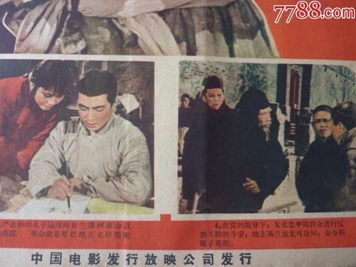 购买瑞典病假条